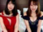 無修正個人撮影動画「「あなたの街の巨乳美女2人組」」前編