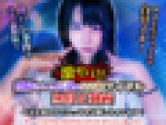 「激ヤバ！削除された伝説のSSS級アイドル無修正動画」Vol.4 デート編