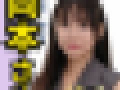 地方で若妻さんをスカウトしてヌード撮影！？やりたい盛りのノリノリ若妻さんは旦那に内緒で他人棒でイキまくる！