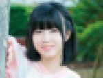 18才と0ヶ月