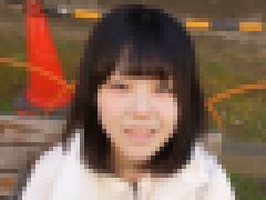 初撮り、鉄板、史上最年shoo。多くは語れません！！経験人数1人のほぼしょ●。見たら分かるガチもんです