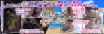 密撮！！夏の海岸洋式個室トイレ Vol.05